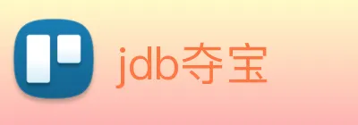 jdb夺宝 logo